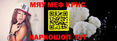 ALPHA PVP Будённовск