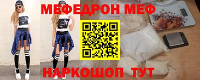 ALPHA PVP Будённовск