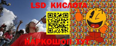 кокс Бузулук