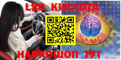 кокс Бузулук