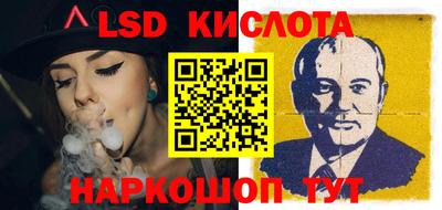 кокс Бузулук