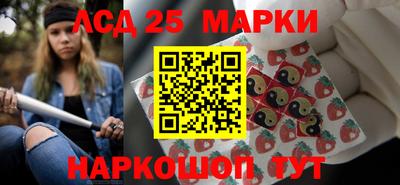 кокс Бузулук