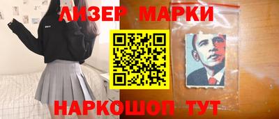 кокс Бузулук