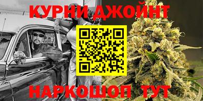 ALPHA PVP Будённовск