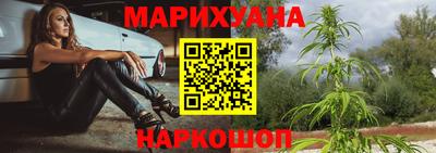 кокс Бузулук