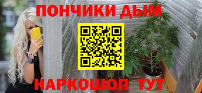 кокс Бузулук