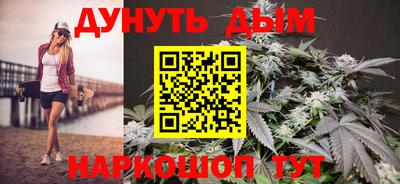 кокс Бузулук