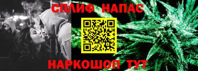 ALPHA PVP Будённовск