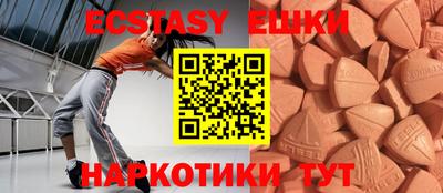 кокс Бузулук