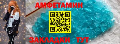 кокс Бузулук