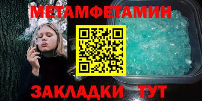 кокс Бузулук