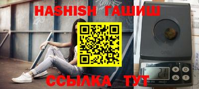 кокс Бузулук