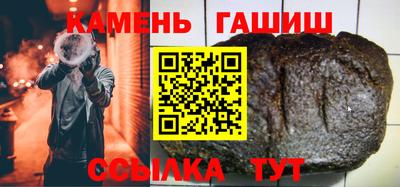 ALPHA PVP Будённовск