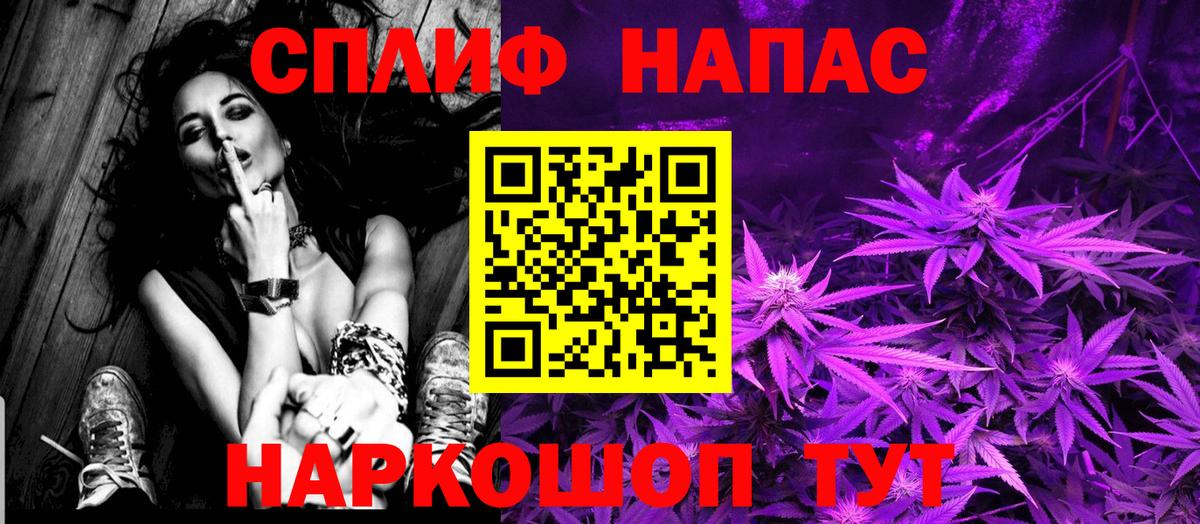 Прокопьевск  Бошки марихуана сатива  Конопля ГИДРОПОН  МАРИХУАНА ГИДРОПОН  Вход с VPN 